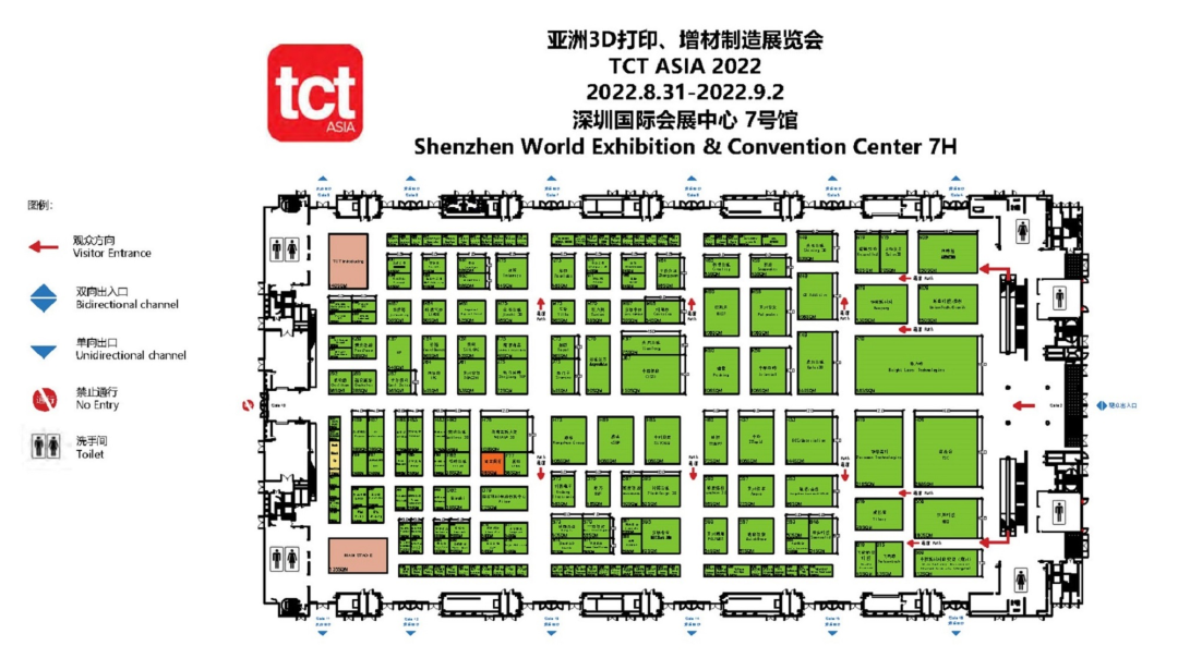 2022年TCT亞洲3D打印展會布局圖和參加企業名單